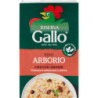 RISERVA GALLO RISO ARBORIO 1 KG.