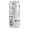 MONSTER ENERGY ULTRA WHITE SENZA ZUCCHERO E SENZA CALORIE 0.50 LT.