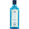 BOMBAY SAPPHIRE LONDON DRY GIN VOL. 40° 70 CL.