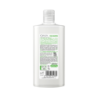 OMIA FISIO SHAMPOO ECOBIOLOGICO ALL'ALOE VERA DEL SALENTO IDRATANTE PER CAPELLI NORMALI 0% SILICONI 200 ML.