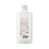 OMIA FISIO SHAMPOO ECOBIOLOGICO ALL'OLIO DI ARGAN DEL MAROCCO NUTRIENTE E LISCIANTE PER CAPELLI SECCHI 0% SILICONI 250 ML.