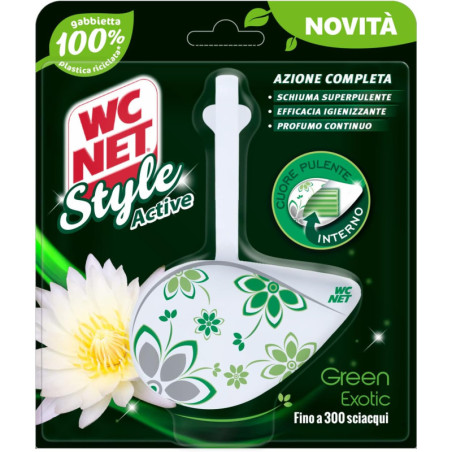 WC NET TAVOLETTA STYLE ACTIVE GREEN EXOTIC