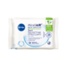 NIVEA MICELLAIR SKIN BREATHE 3IN1 SALVIETTINE STRUCCANTI DELICATE PER VISO E OCCHI CONFEZIONE DA 25 SALVIETTINE