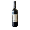 SAN NICHOLAUS SANGIOVESE I.G.P. PUGLIA VOL. 11.5° 75 CL.