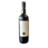 SAN NICHOLAUS SANGIOVESE I.G.P. PUGLIA VOL. 11.5° 75 CL.